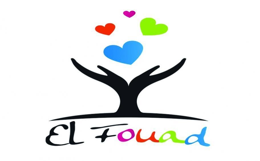 logo_el_fouad_1